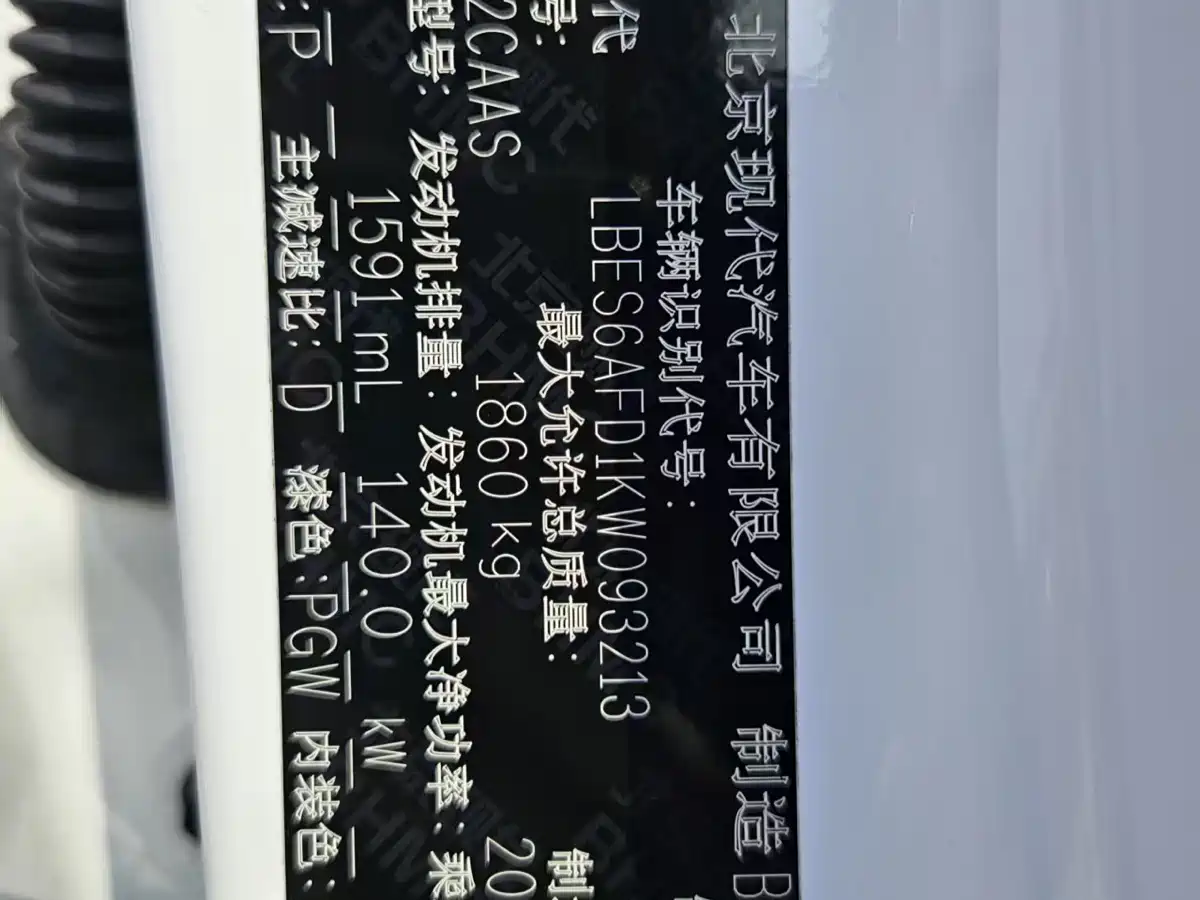 Hyundai Fista 2019 280TGDi Sport Edition China VI фото 19