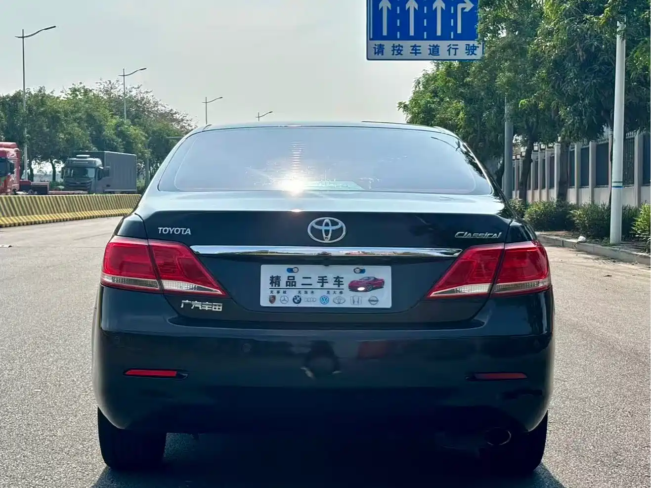 Toyota Camry 2013 200G Classic Luxury Edition фото 8