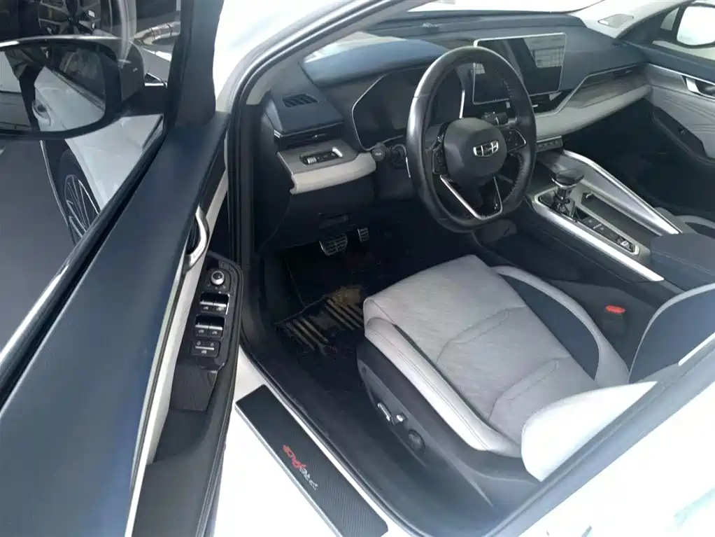 GEELY AUTOMOBILE XINGRUI