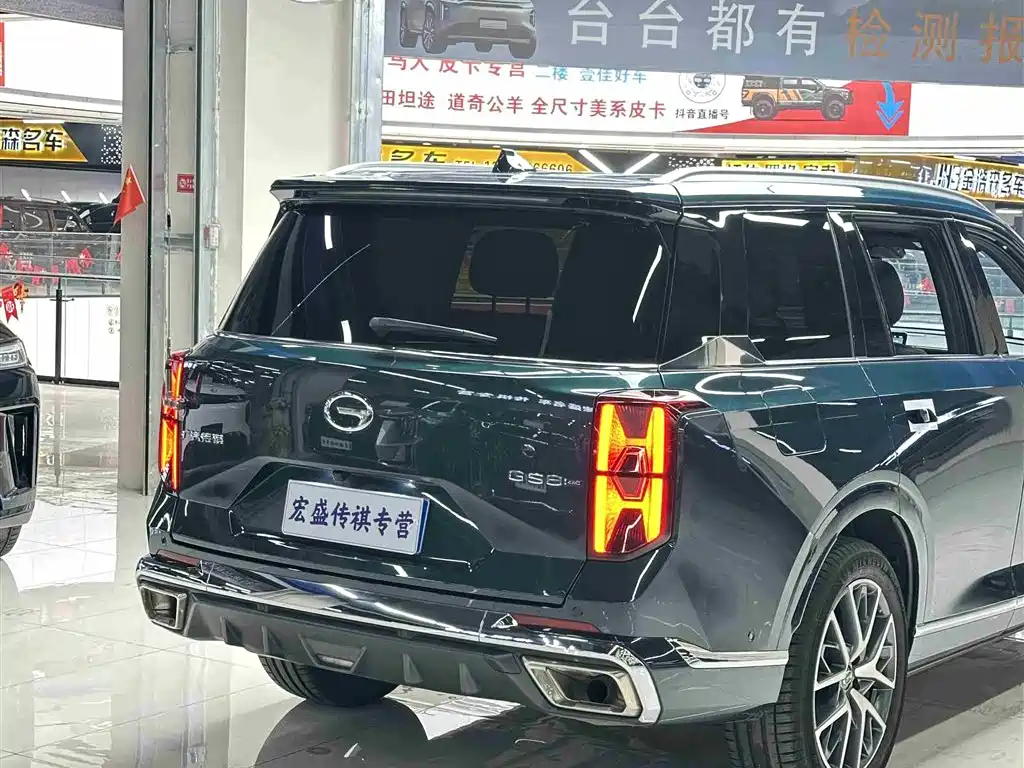 GAC Trumpchi Trumpchi GS8 2022 Pilot Series 2.0TGDI AWD Ultimate Edition (7-Seater) фото 39
