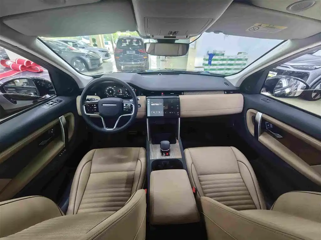 2025 Land Rover Discovery Sport