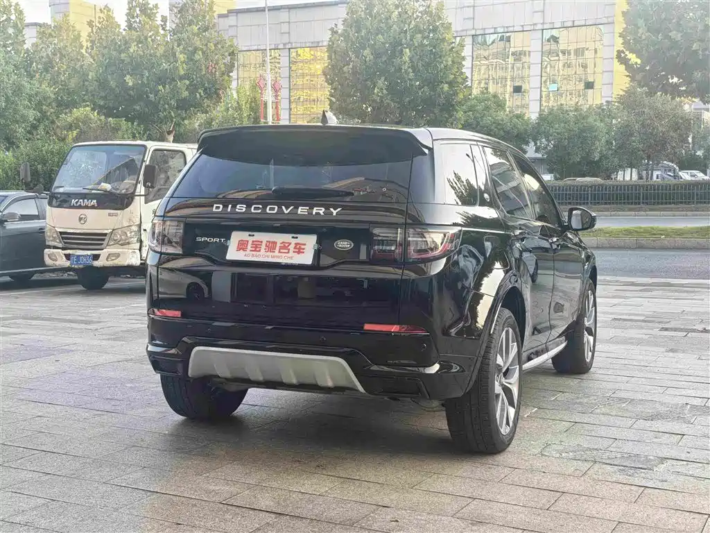 Land Rover Discovery Sport 2025 2025 249PS Performance Tech Edition