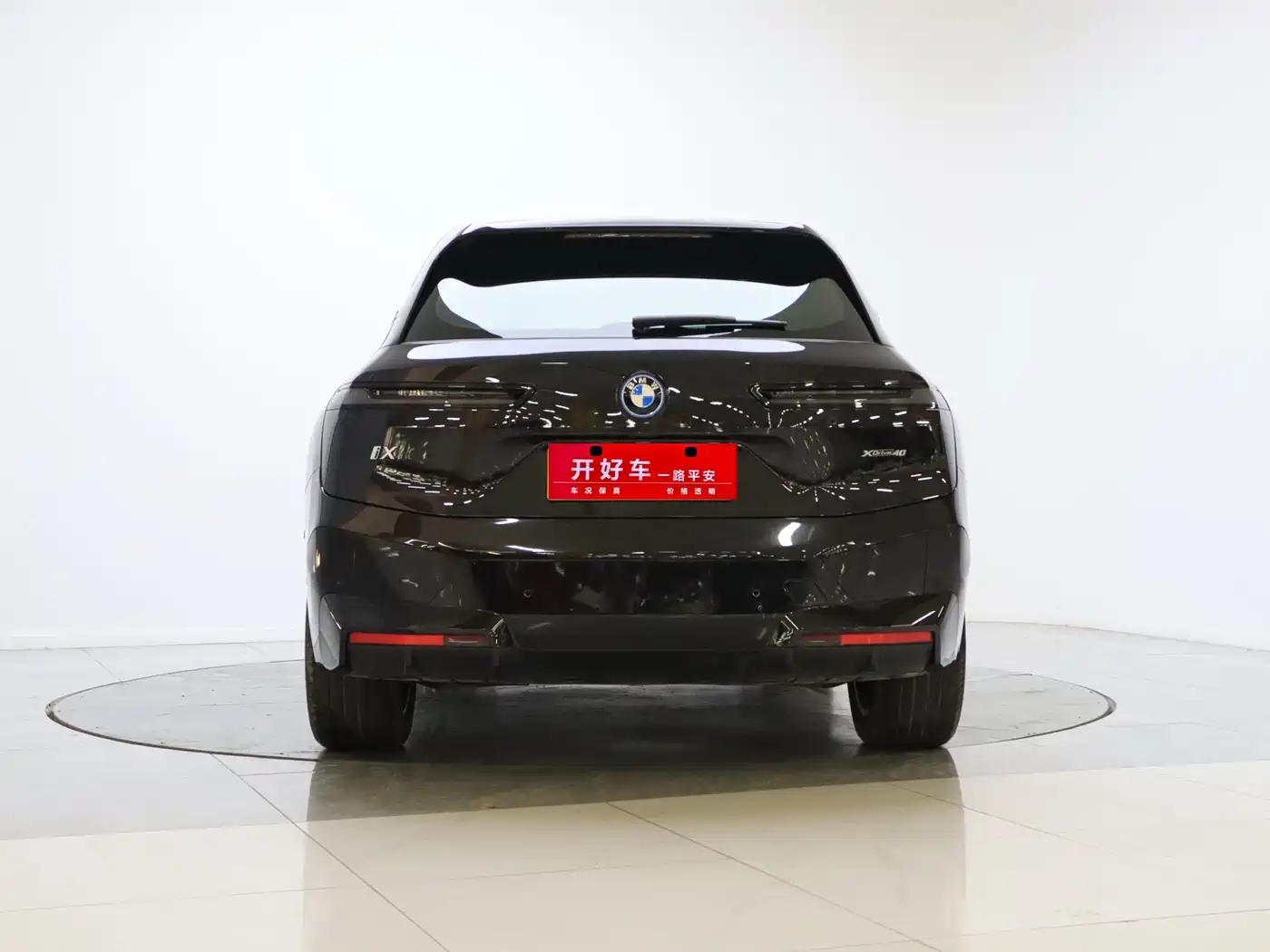 BMW iX 2022 xDrive40 фото 5