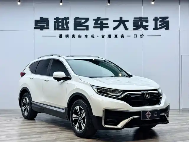 HONDA CR V