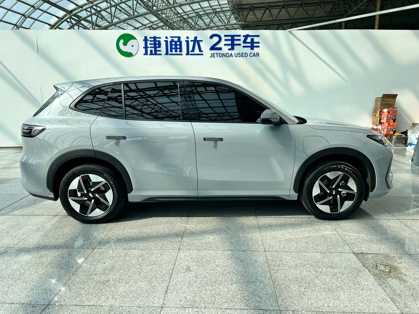 GEELY GALAXY GALAXY E5