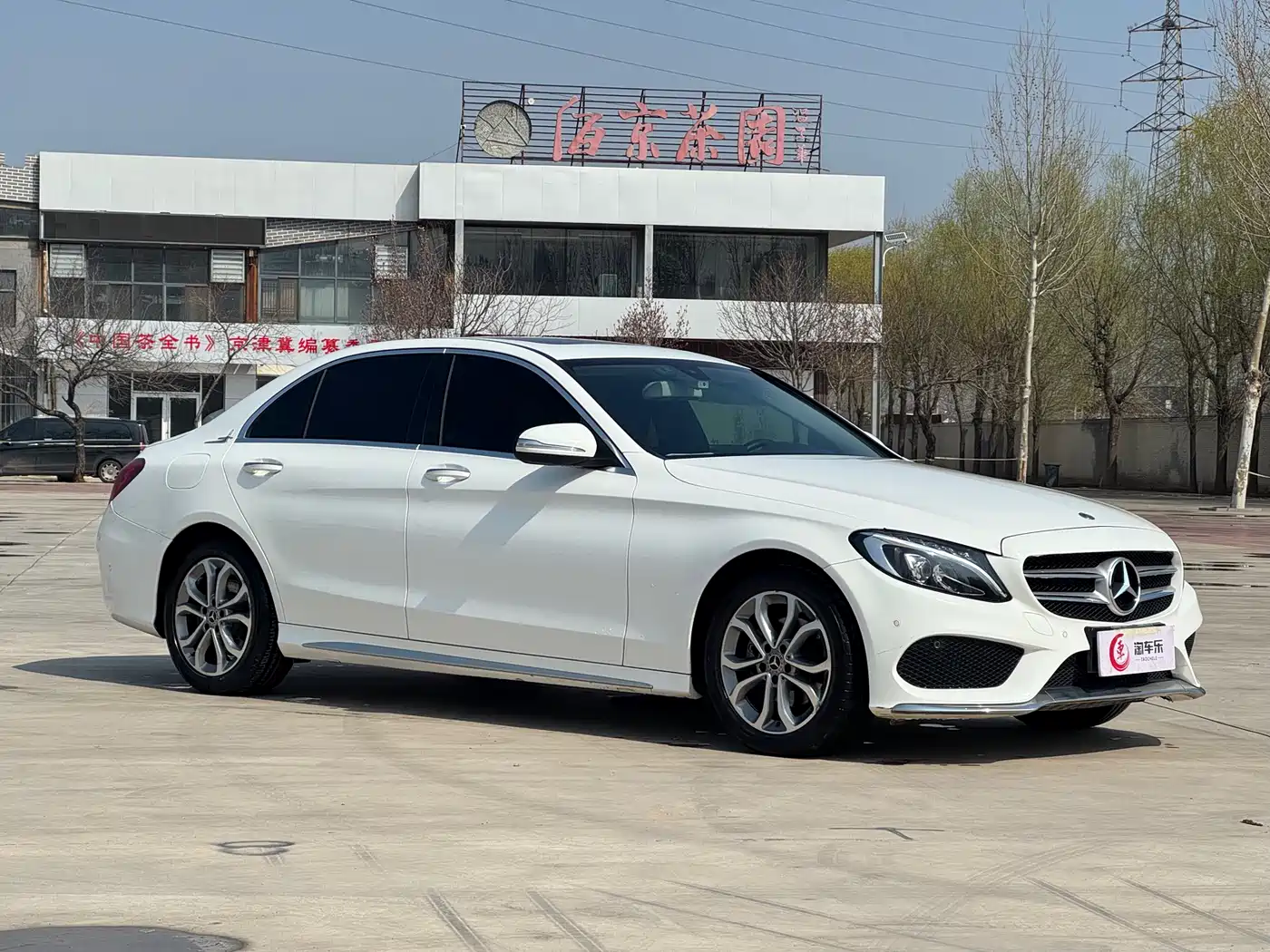 Mercedes-Benz C-Class 2017 Facelift C 180 L Fashion Sport Edition фото 3