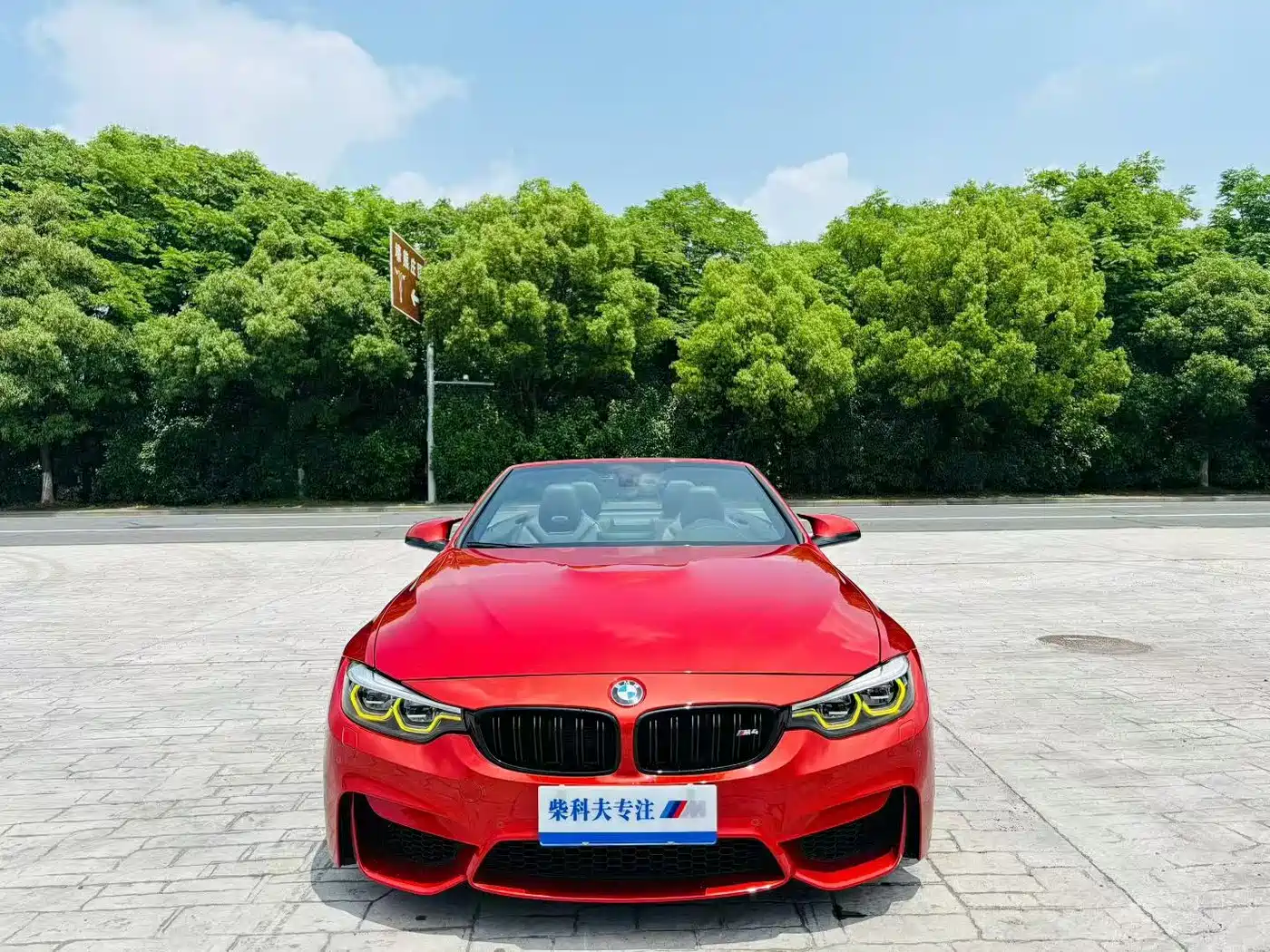 BMW M4 2015 2014 M4 Convertible Coupe