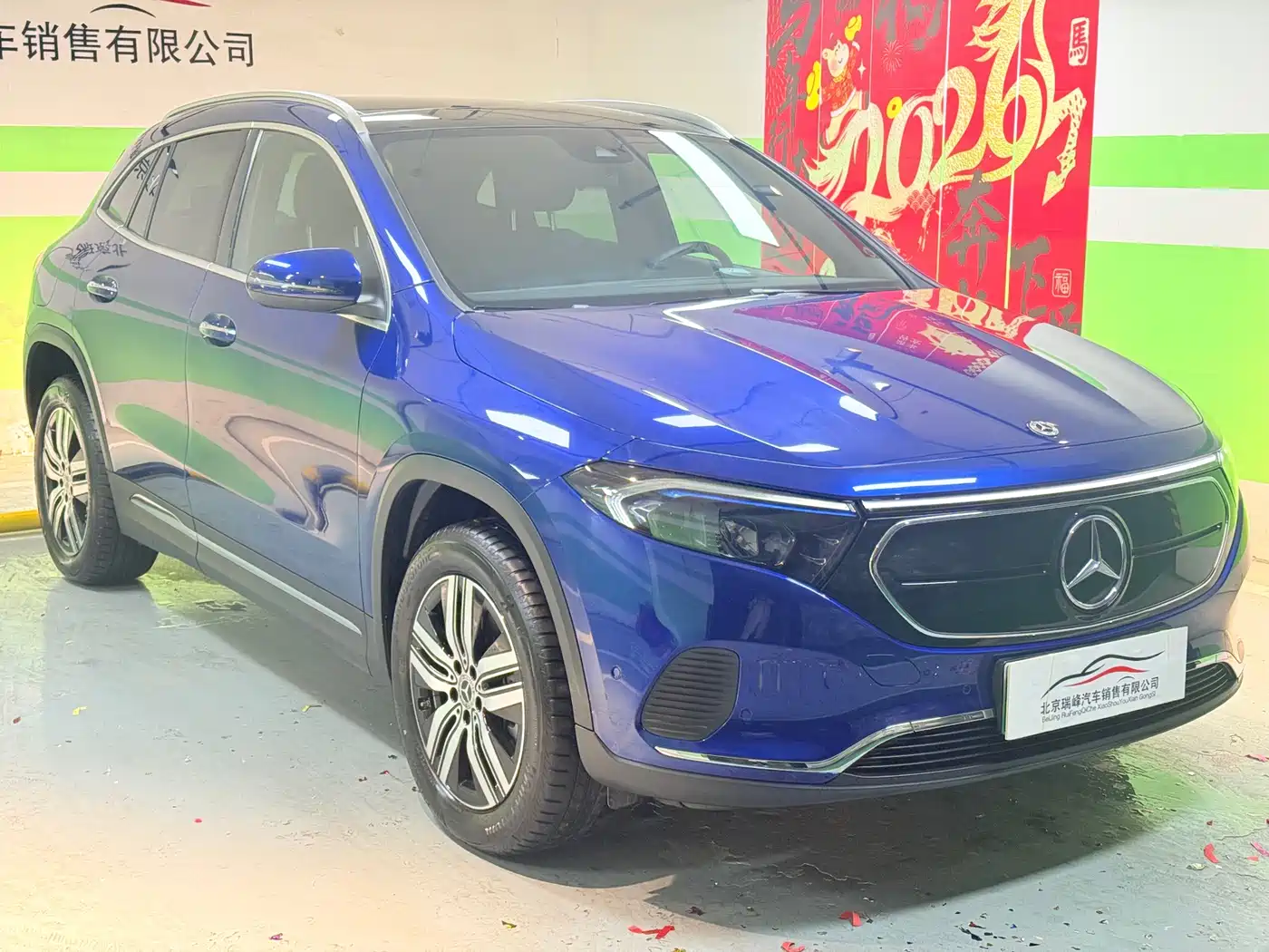 Mercedes-Benz EQA 2023 Facelift EQA 260 фото 40