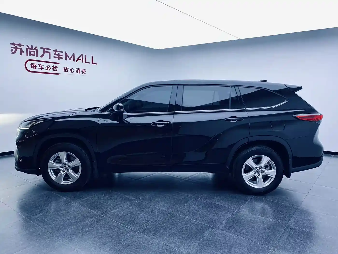 2026 Toyota Highlander