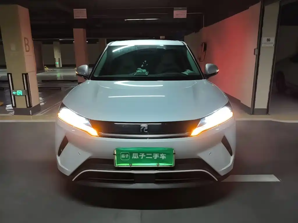 BYD Yuan UP 2026 2025 Smart Drive Edition 401KM Vitality Version