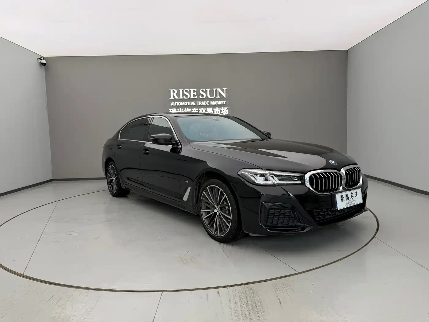 BMW 5 Series 2023 530Li Leading M Sport Package фото 3