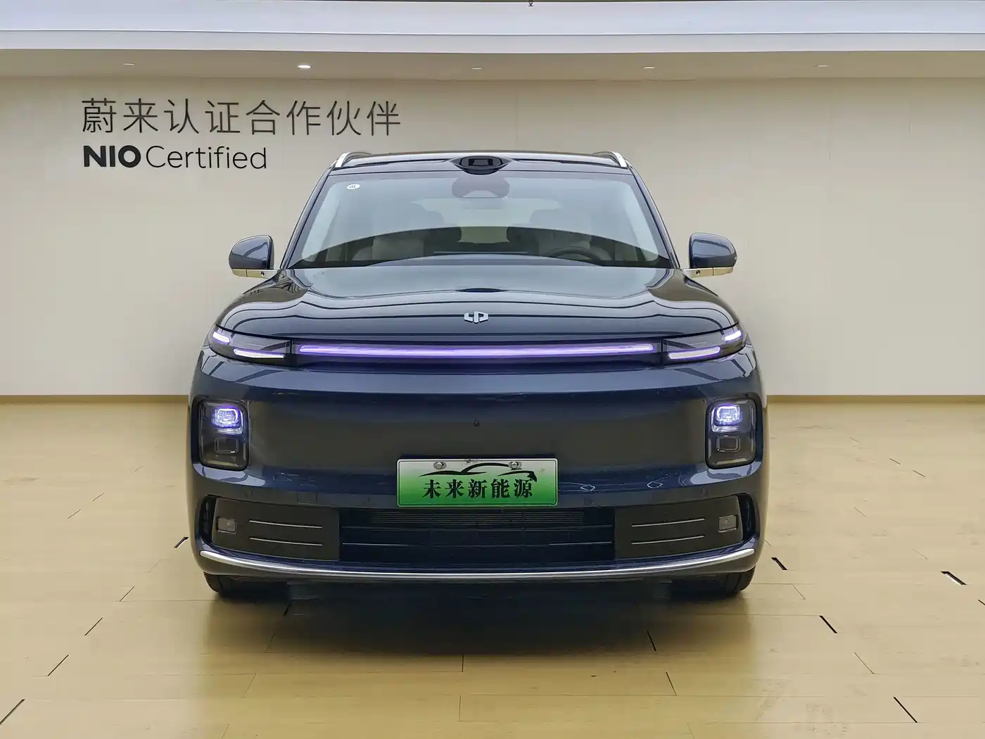 2026 Leapmotor D Series
