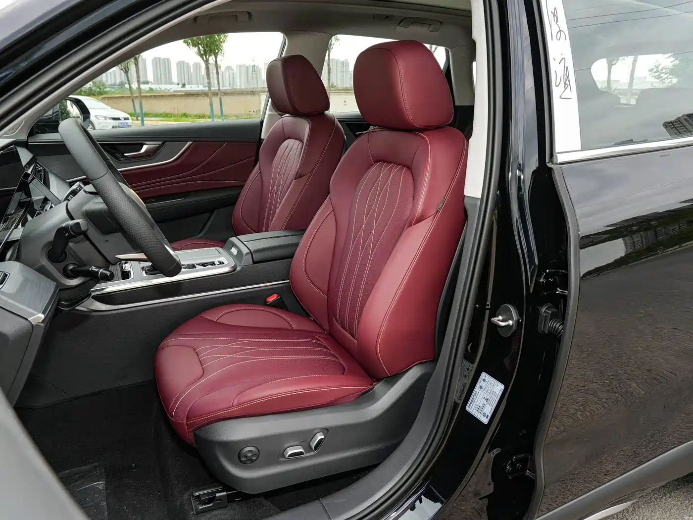 Hongqi HS5 2026 2026 2.0T 2WD Qi Enjoyment Pro Edition
