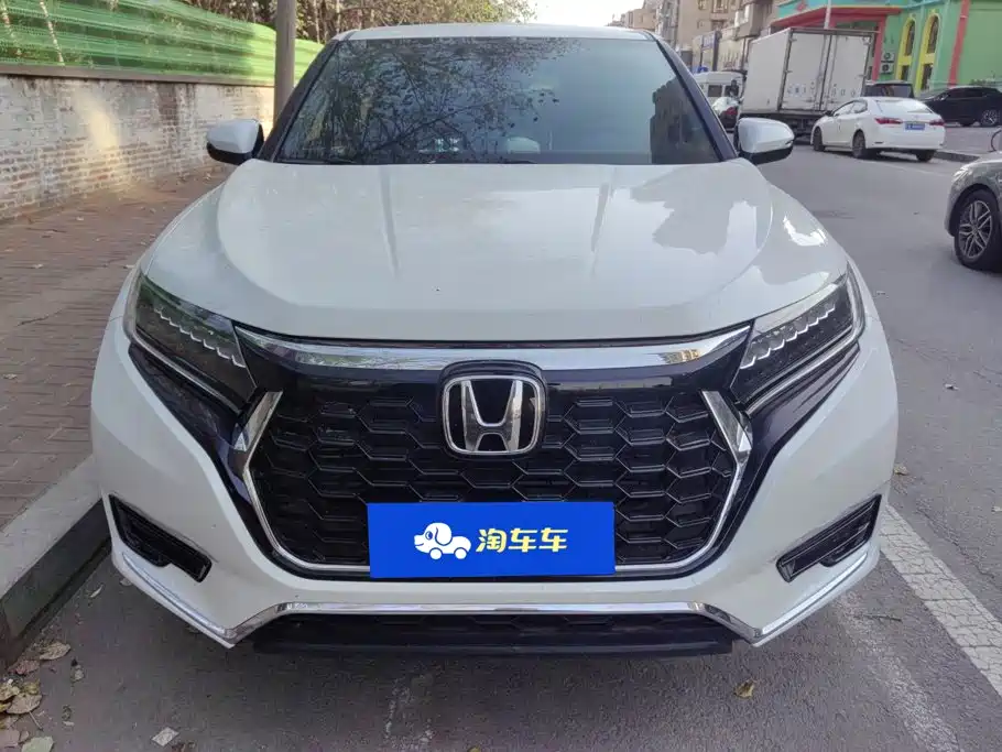2024 Honda UR-V