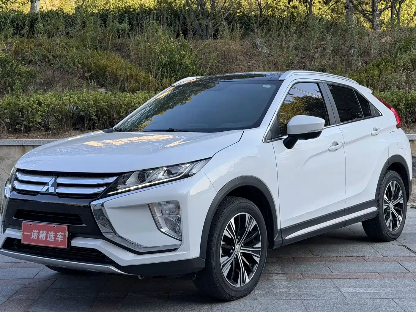 Similar car