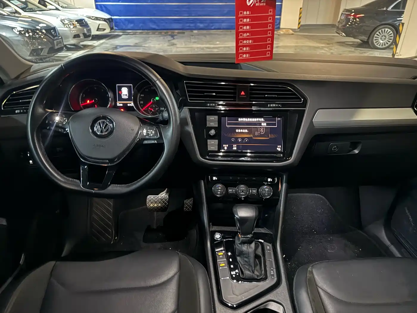 Volkswagen Tiguan L 2019 330TSI Automatic 2WD Panorama Comfort Edition China VI фото 6