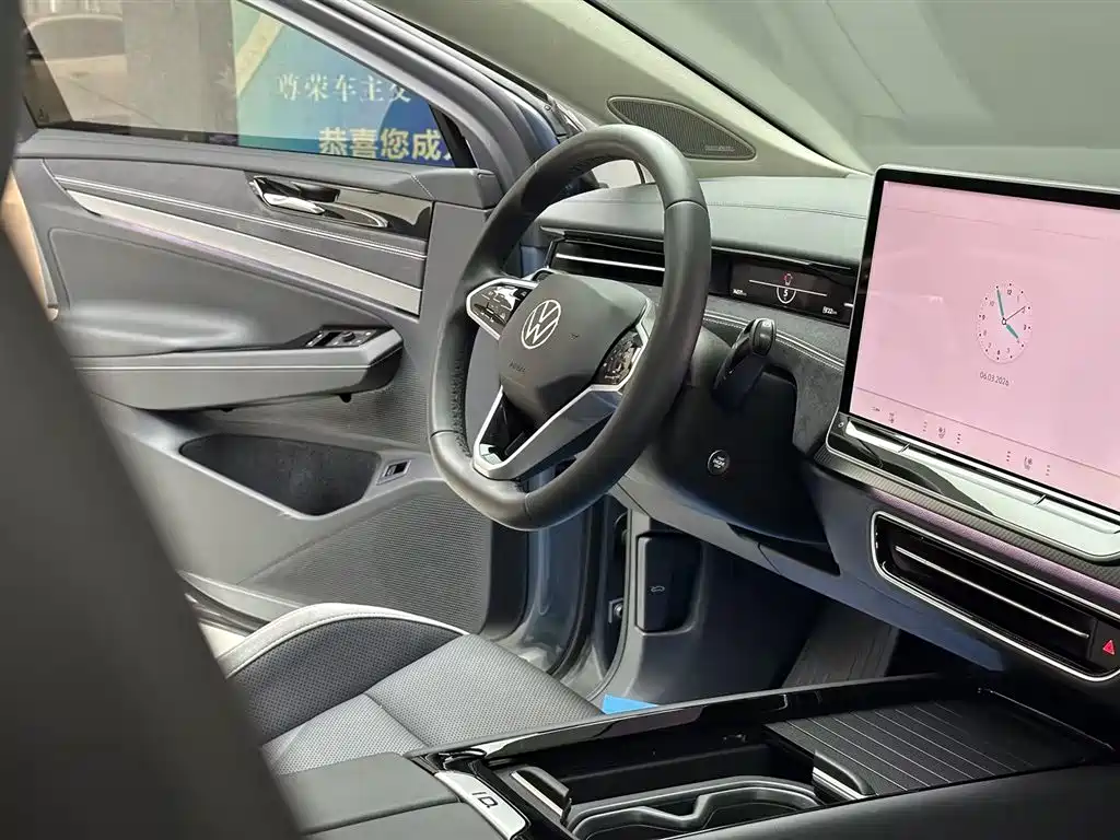 VOLKSWAGEN ID.7 VIZZION