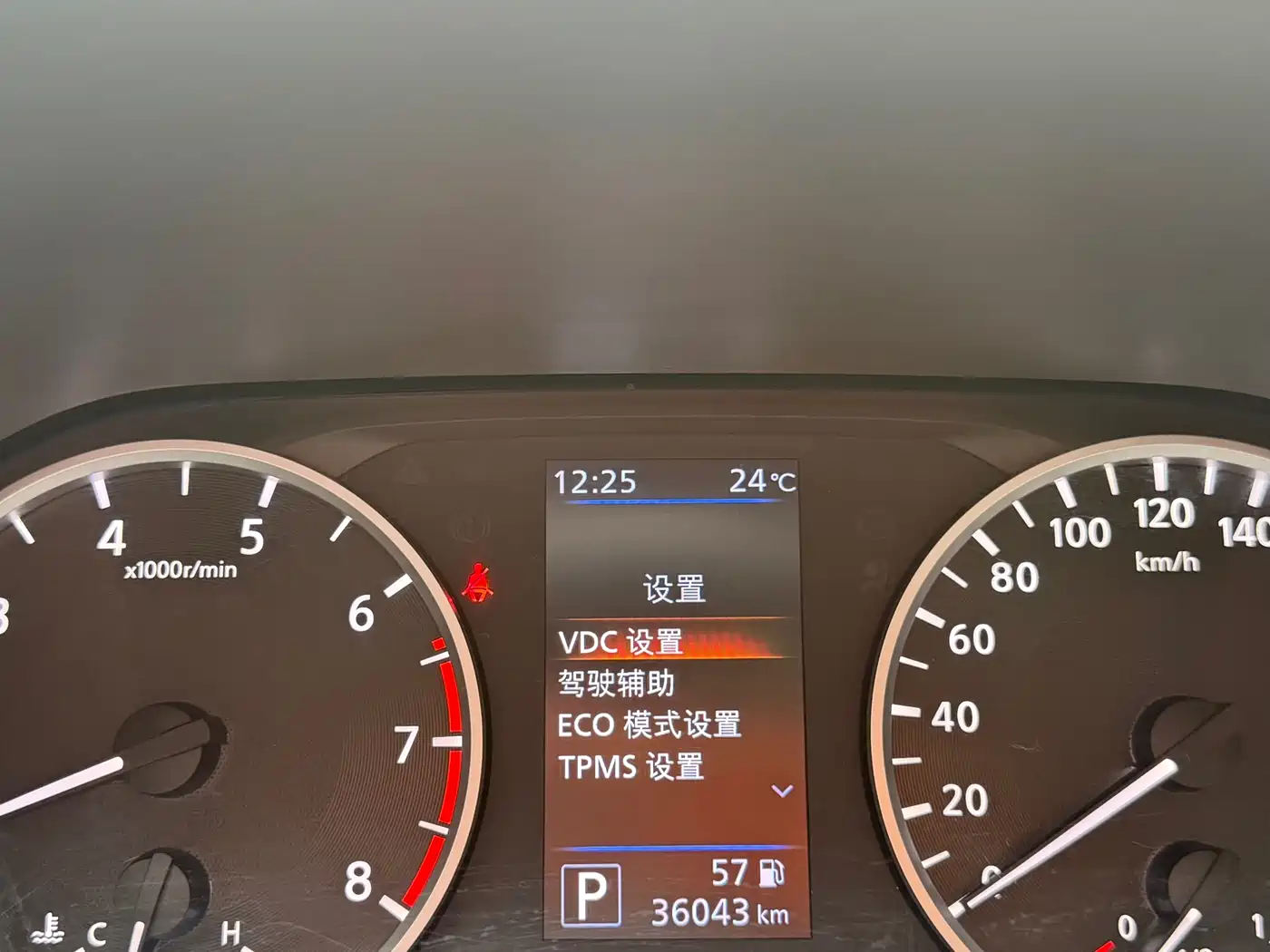 Nissan SYLPHY, миниатюра 9