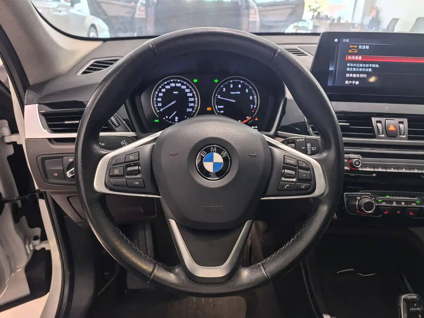 BMW X1 2022 sDrive20Li Premium фото 9