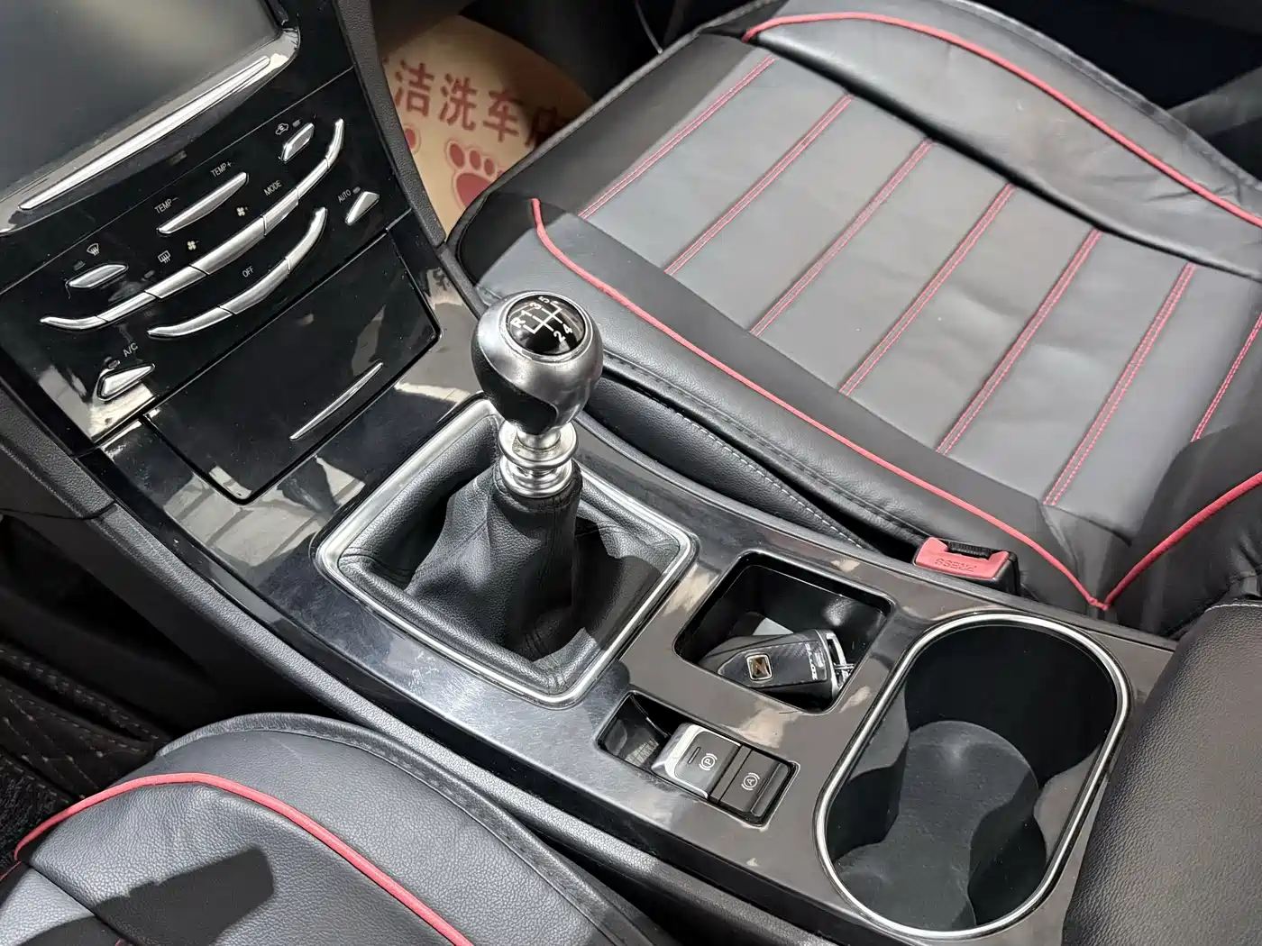 Zotye Z500 2017 2016 1.5T Manual Premium