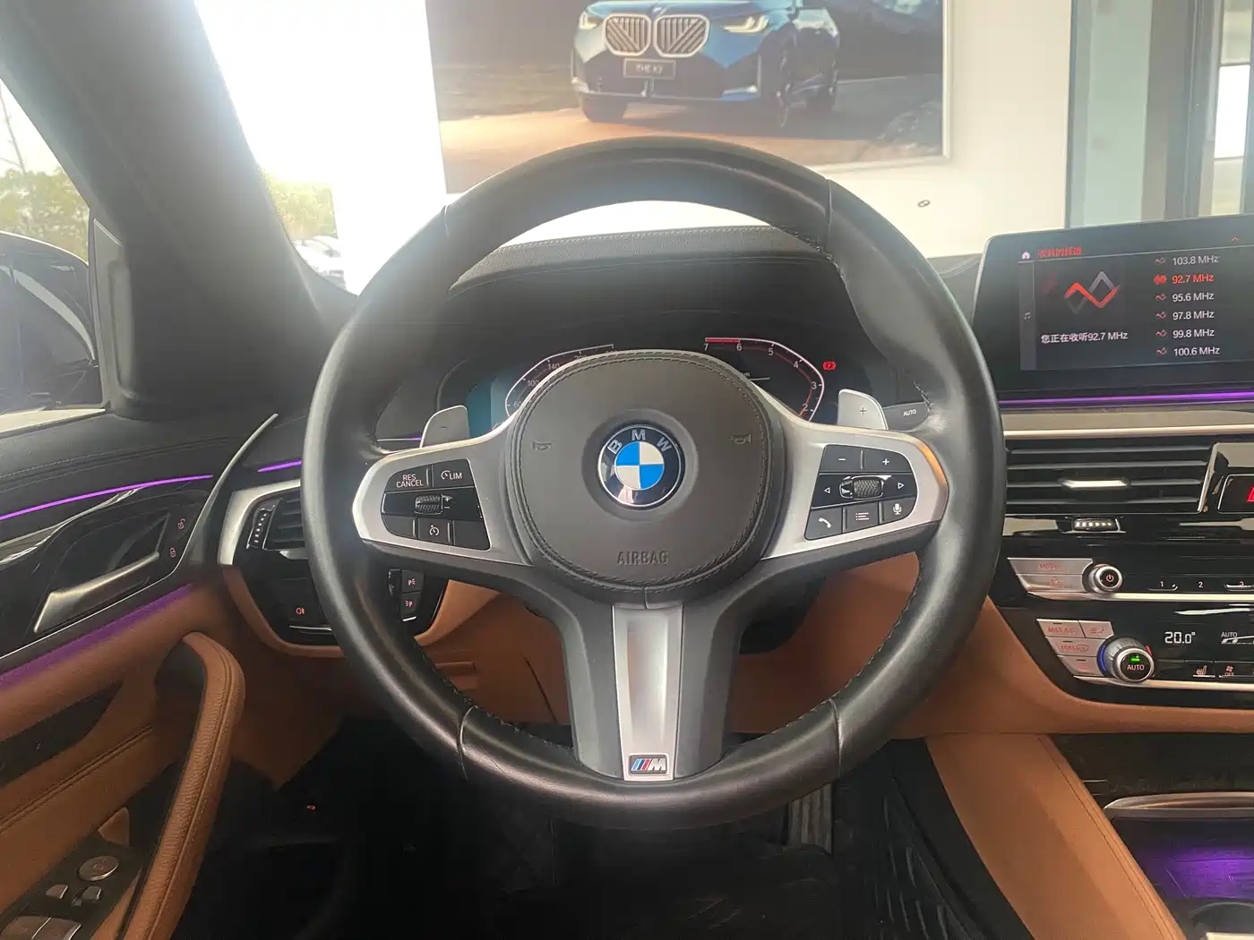 BMW 5 Series 2020 530Li Leading M Sport Package фото 6