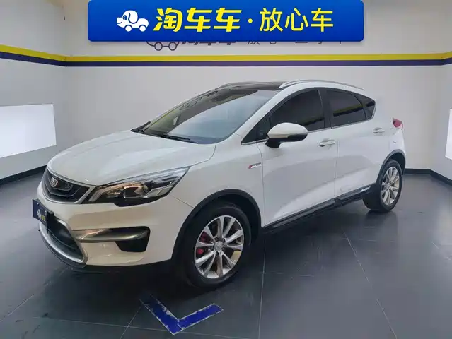 GEELY AUTOMOBILE EMGRAND GS