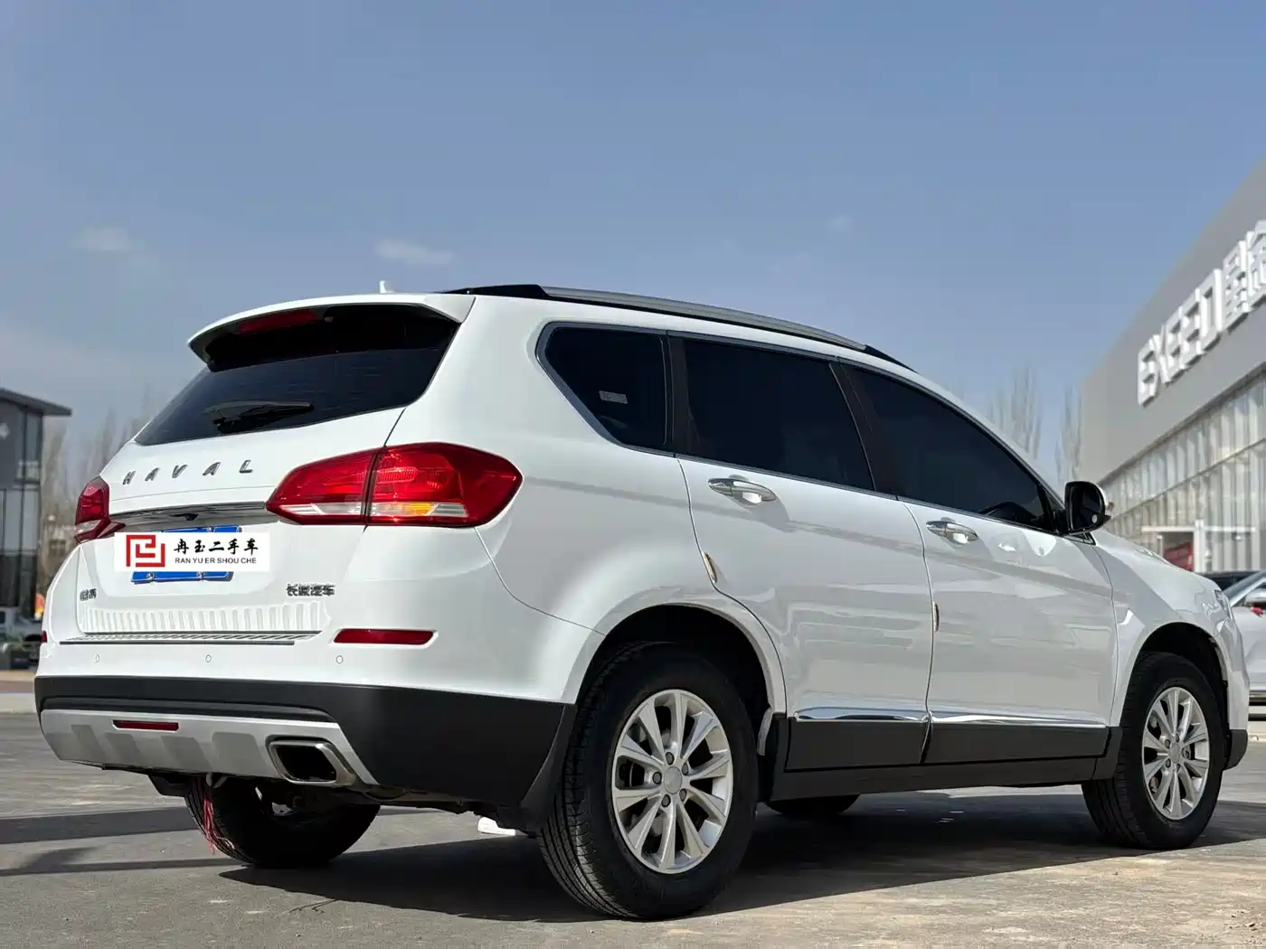 HAVAL H6