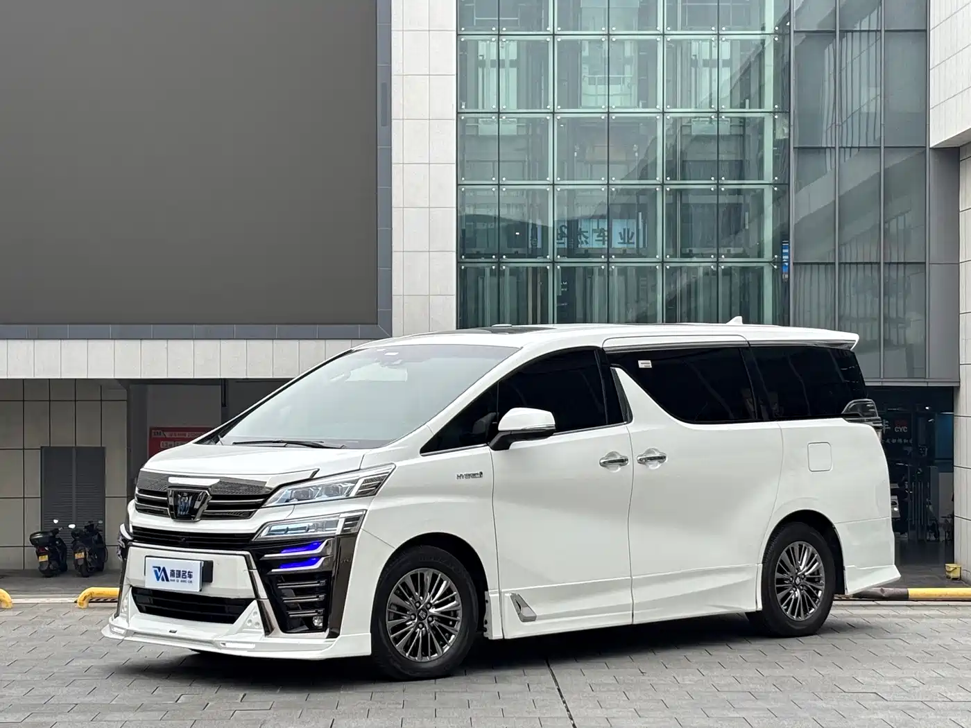 Toyota Vellfire 2021 2021 Crown Hybrid 2.5L HV Luxury Edition