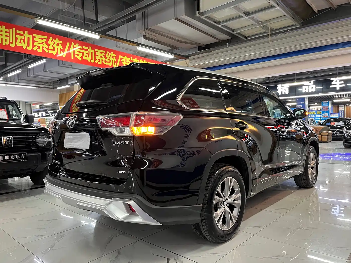 Toyota Highlander 2017 2.0T 4WD Elite 7-Seater фото 5