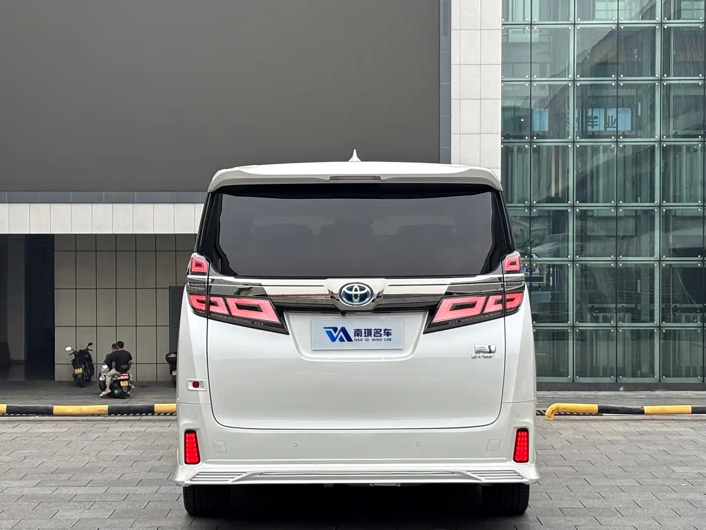 Toyota Vellfire 2021 2021 Crown Hybrid 2.5L HV Luxury Edition