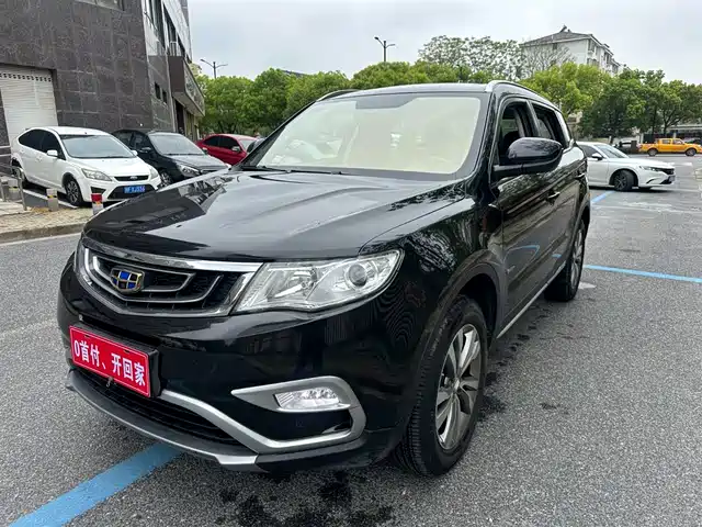 GEELY AUTOMOBILE BOYUE