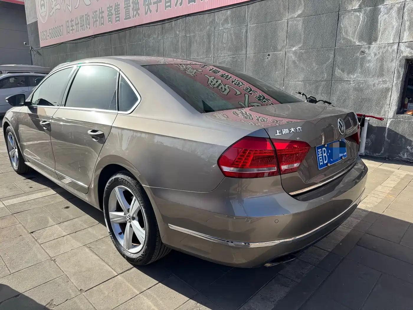 Volkswagen Passat 2011 1.8TSI DSG Royal Edition фото 6