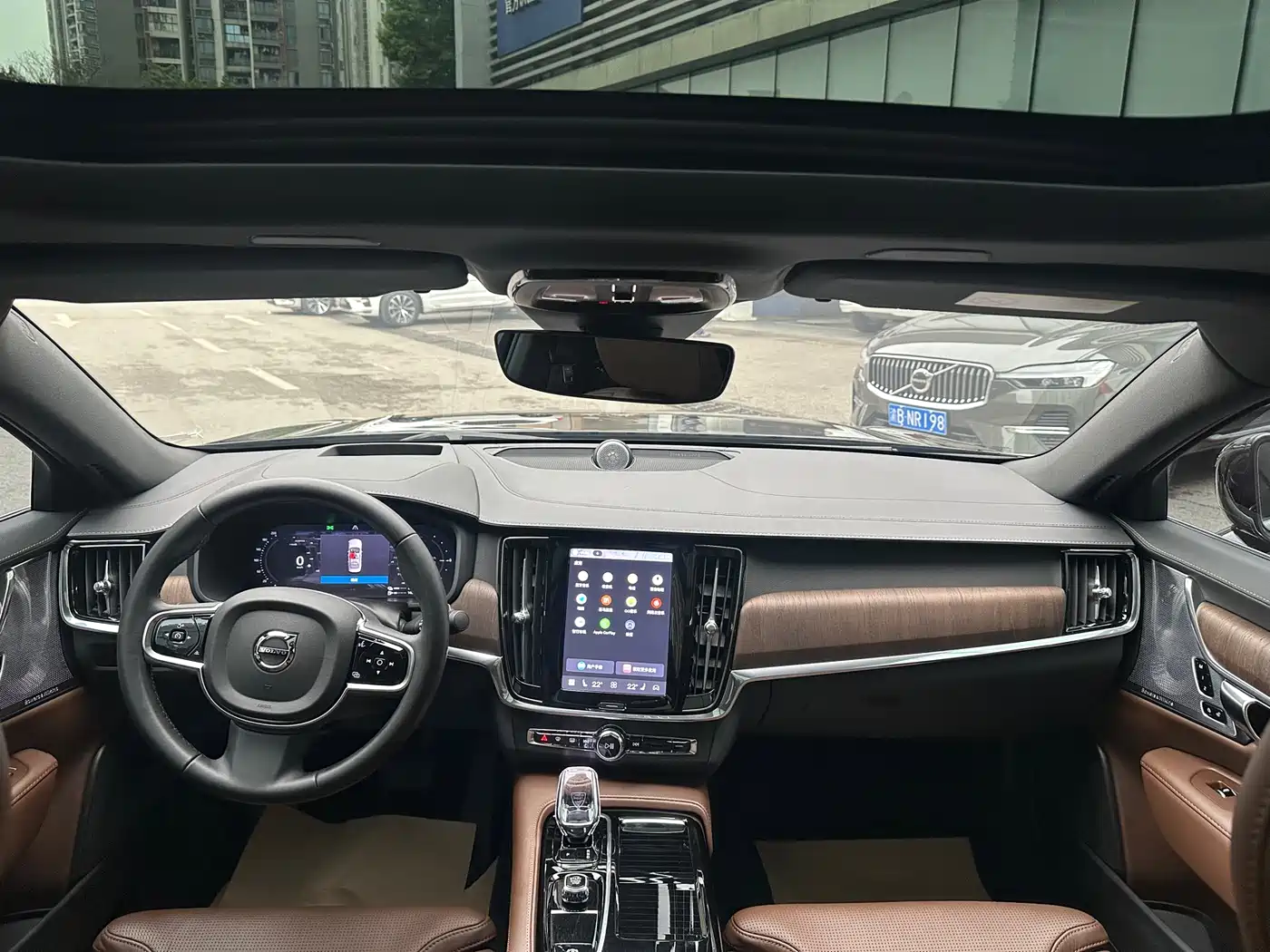 VOLVO S90 PLUG IN HYBRID