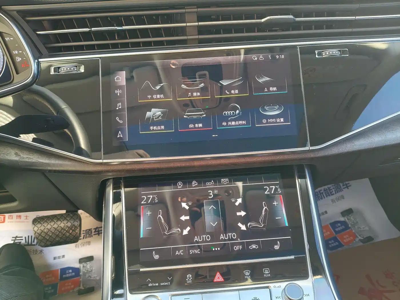 Audi Q8 2019 55 TFSI Luxury Dynamic фото 13