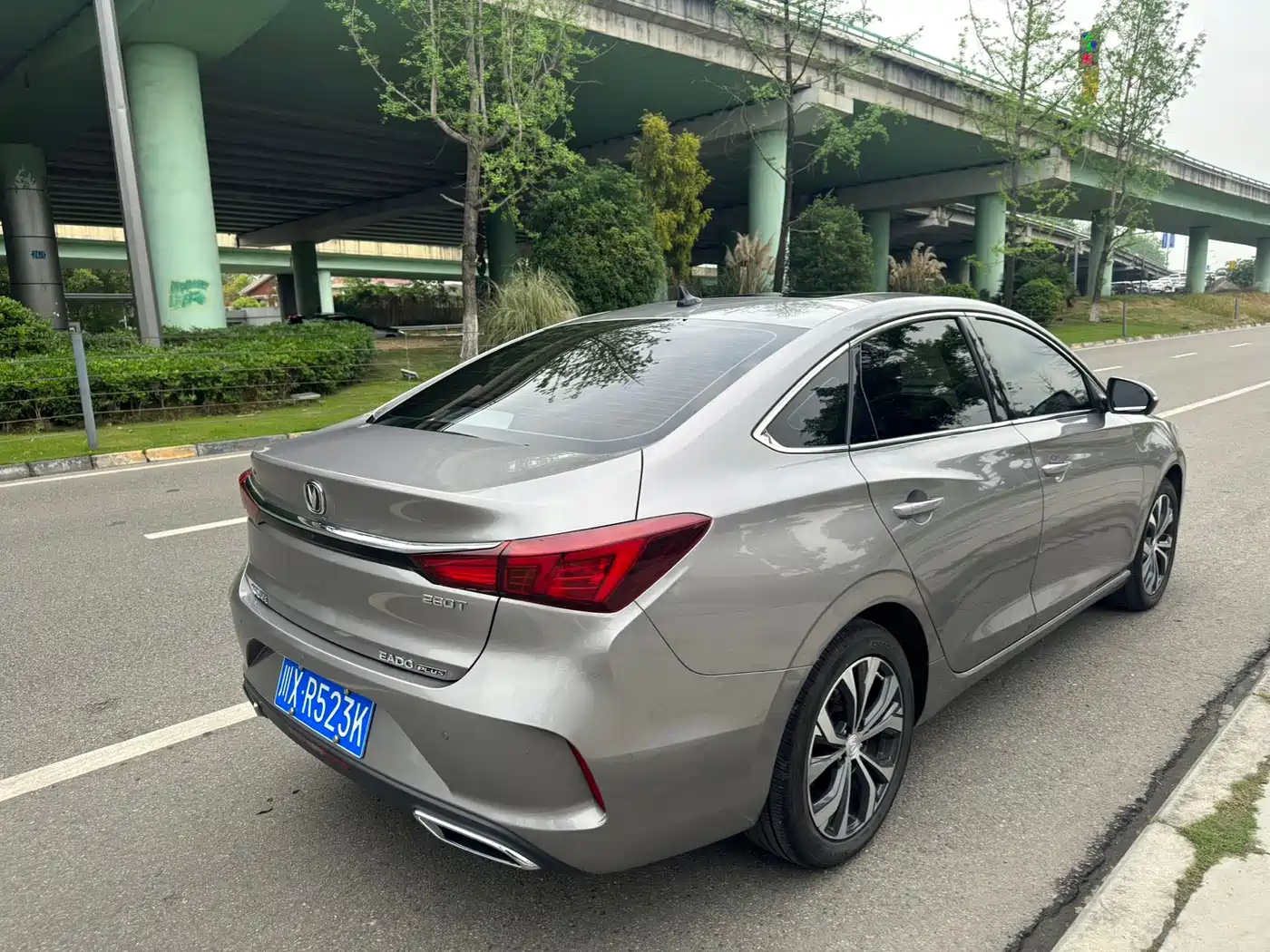 CHANGAN YIDONG