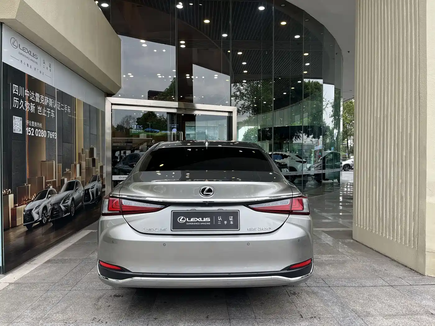 Lexus ES 2020 200 Excellence фото 5