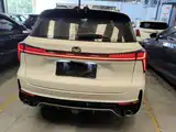 Фото 6 - Changan CS75 PLUS