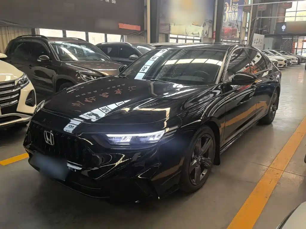 Similar car