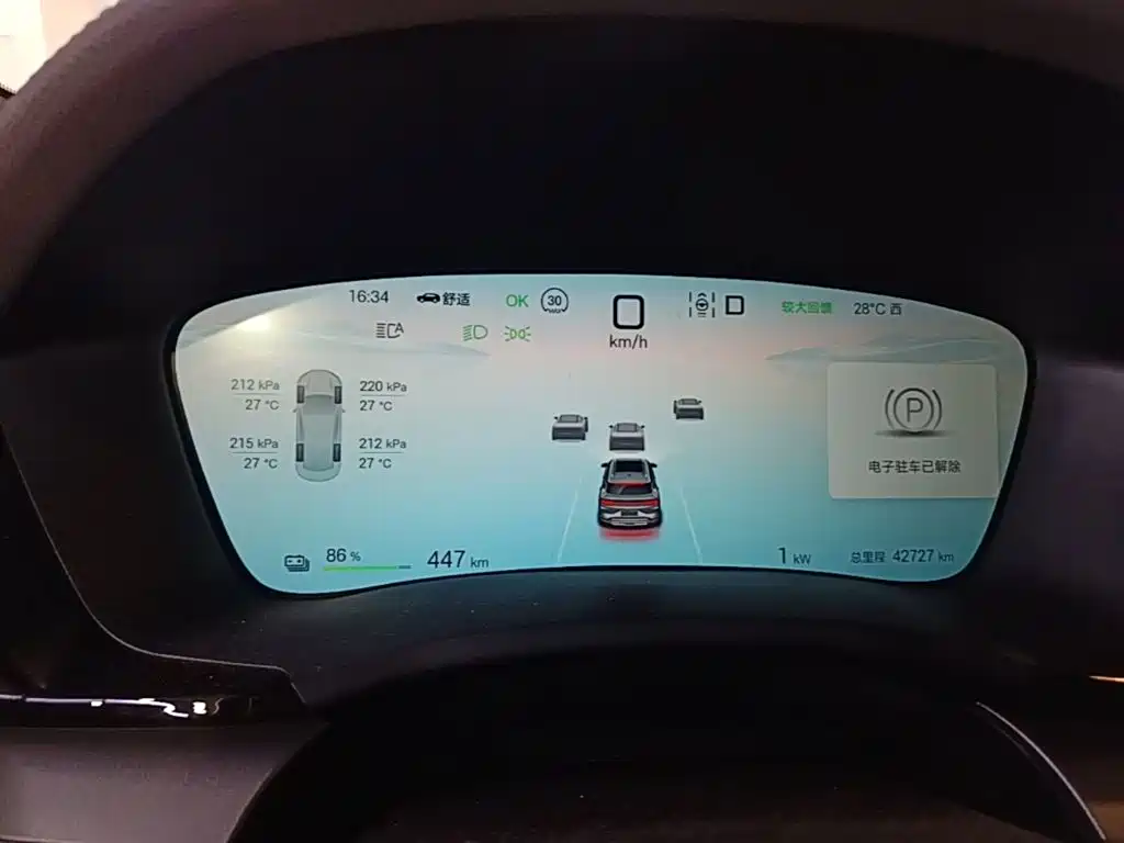 BYD Song PLUS PHEV 2025 2025 EV 520km Premium