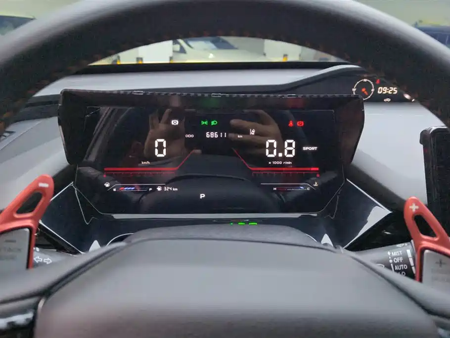 CHANGAN CHANGAN AUCHAN Z6