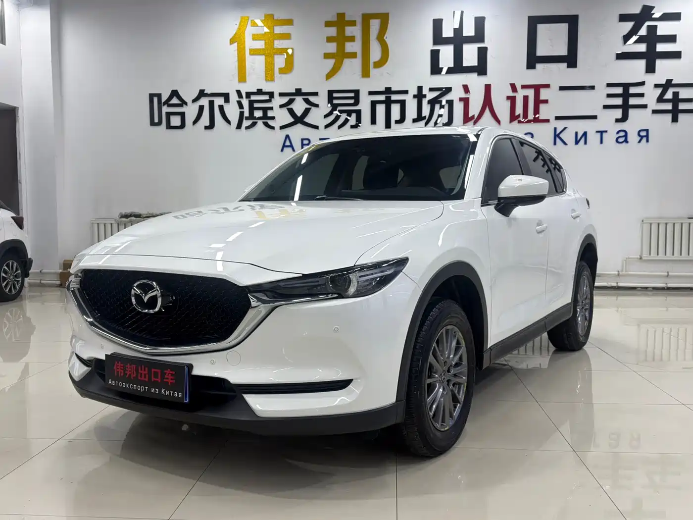 MAZDA CX 5