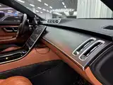 صورة 18 - Mercedes-Benz S-Class