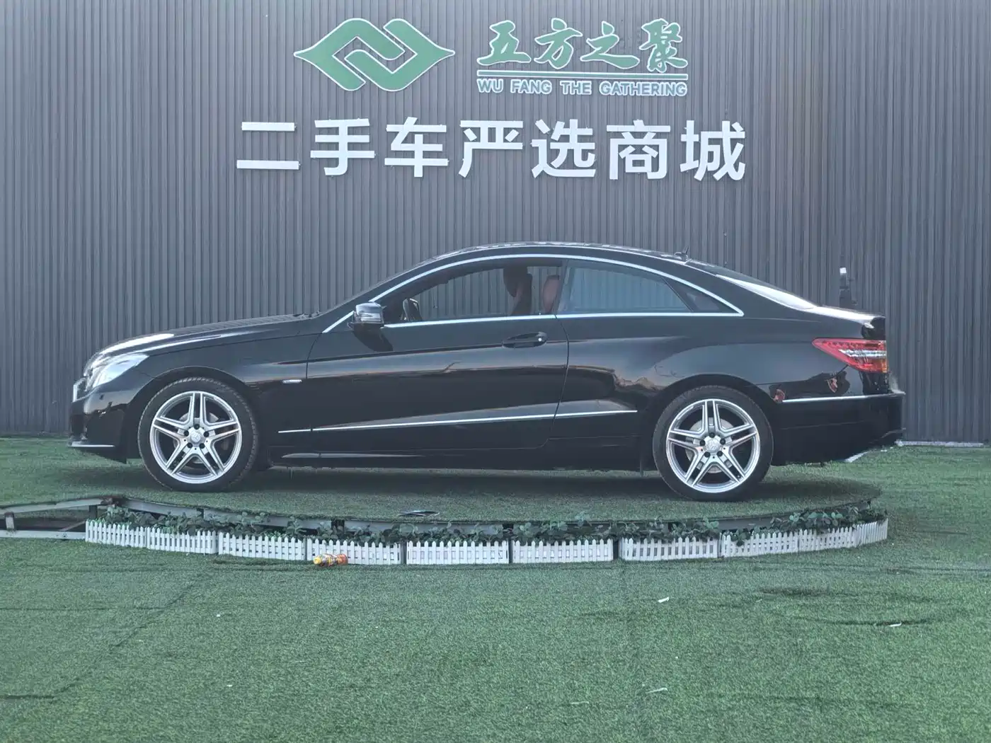 Mercedes-Benz E-Class (Import) 2011 E 260 CGI Coupe фото 19