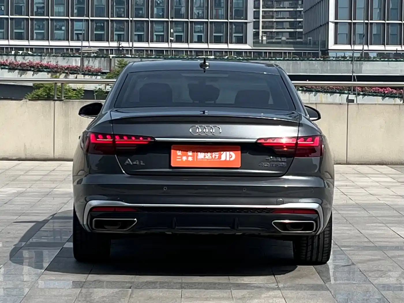 Audi A4L 2020 40 TFSI Fashion Dynamic Edition фото 5