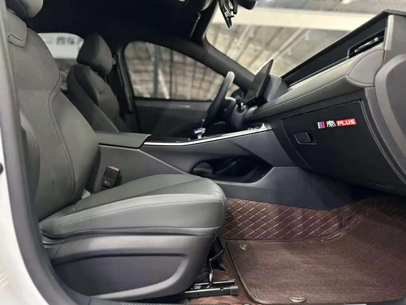 BYD Qin PLUS 2025 DM-i Smart Drive 55KM Leader фото 14