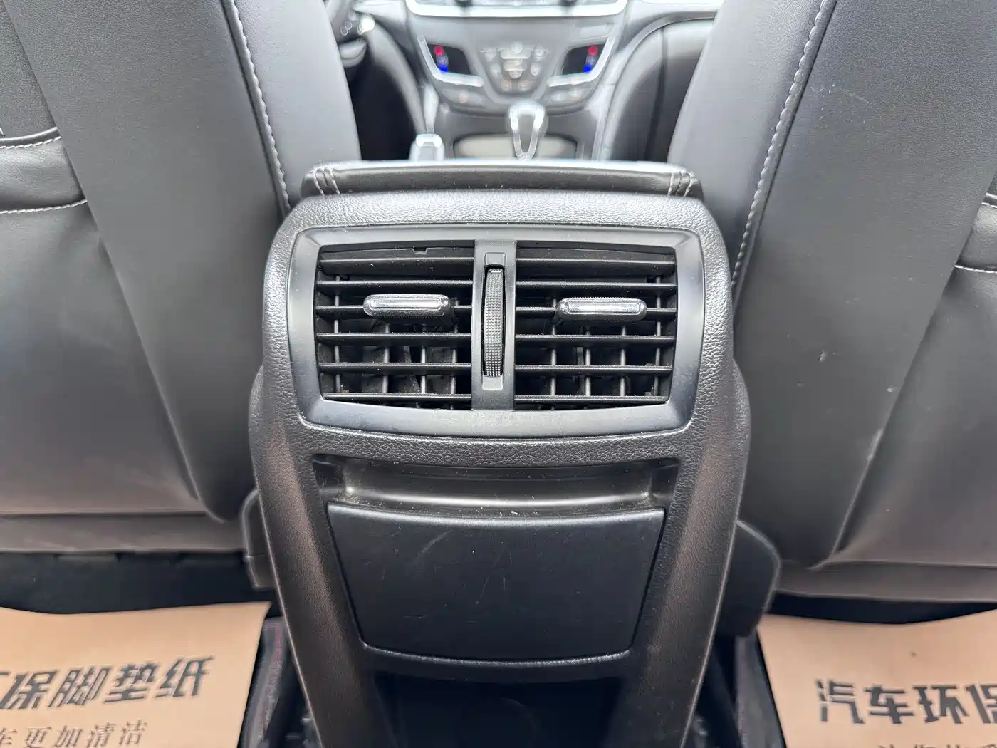 Buick Regal 2015 1.6T Leading Tech Edition фото 18