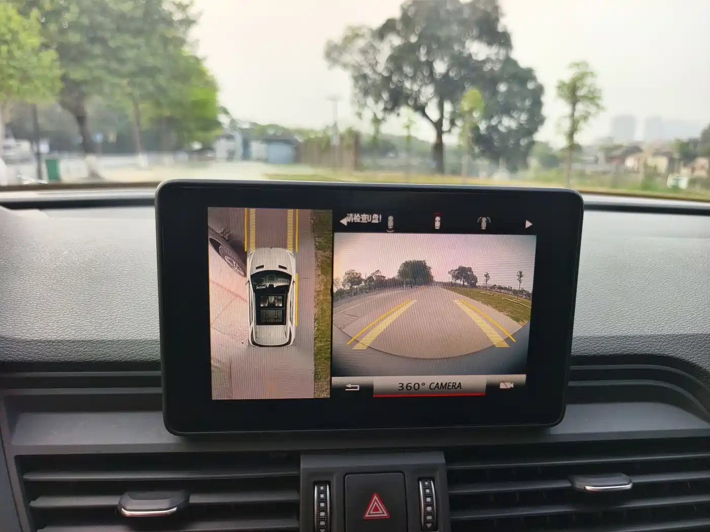 Audi Q5L 2020 40 TFSI Prestige Progressive фото 11