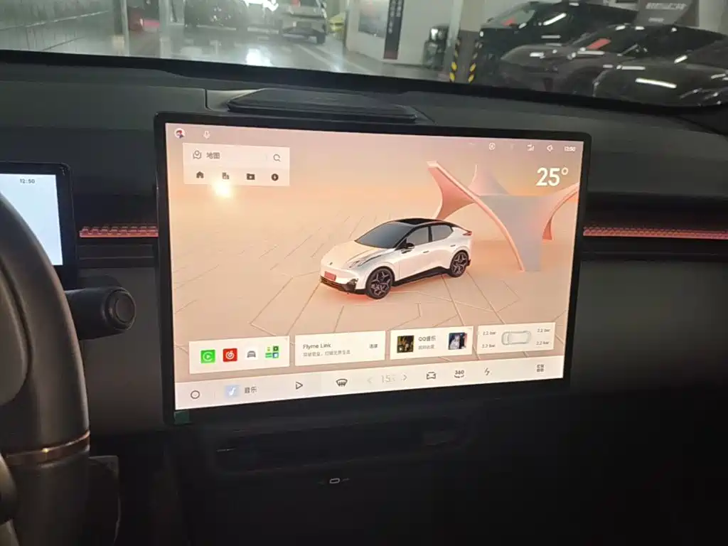 Lynk & Co Z20 2026 2025 530km RWD Pro