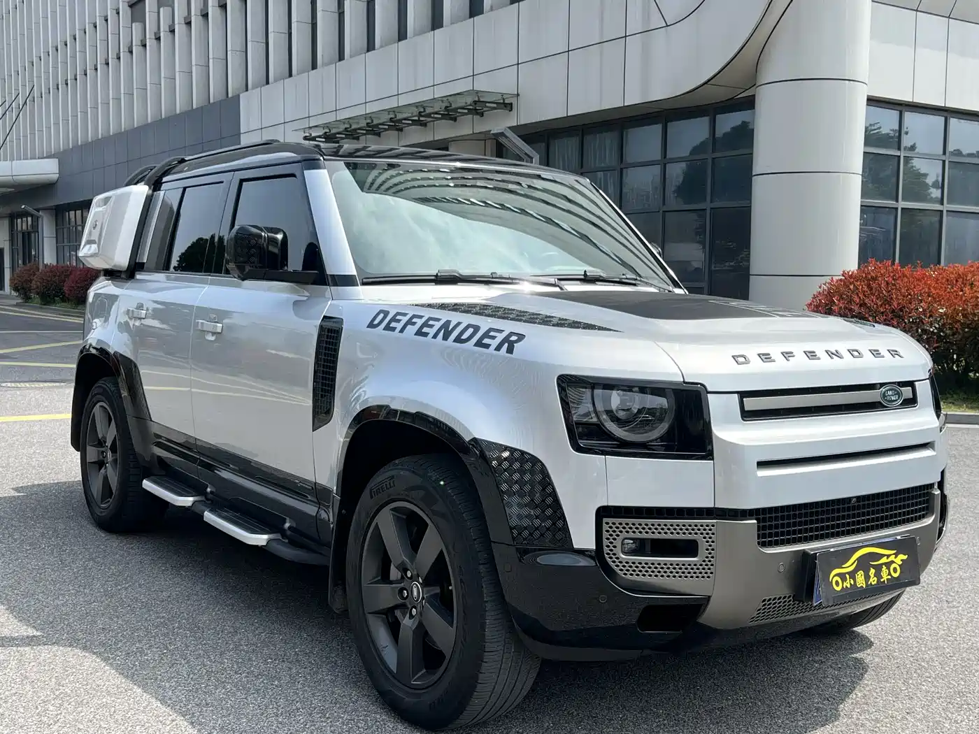 Land Rover Defender 2021 2021 110 P400 X-DYNAMIC HSE