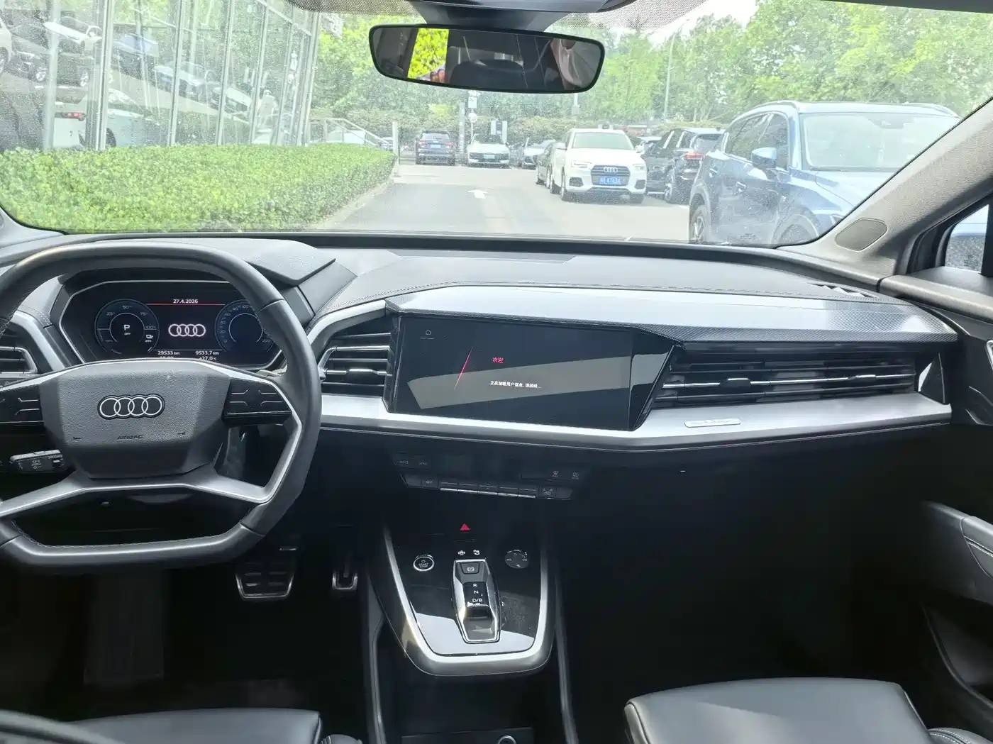 Audi Q4 e-tron 2024 40 e-tron Pioneer Edition фото 7